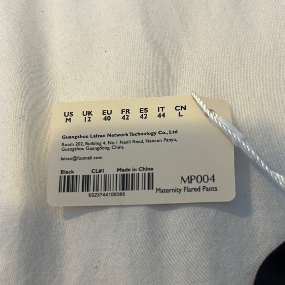 Momada Black Leggings - Picture 3 of 3